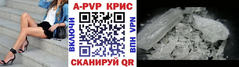Все наркотики Белоусово ГАШИШ МАРИХУАНА Кокаин APVP АМФ Мефедрон