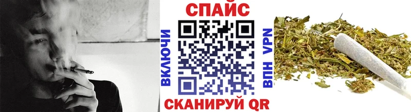 гидра ссылки  Белоусово  Бутират 99%  где продают наркотики 