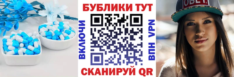 как найти закладки  Белоусово  ЭКСТАЗИ Дубай 