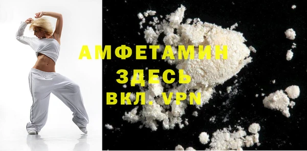 кокс Абдулино