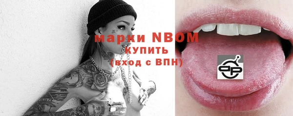 кокс Абдулино