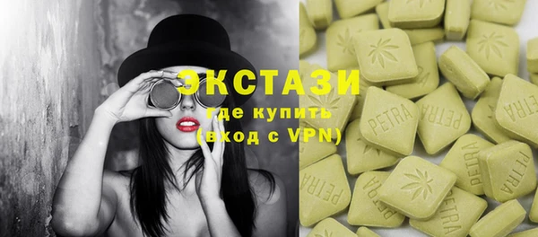 кокс Абдулино
