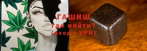 кокс Абдулино