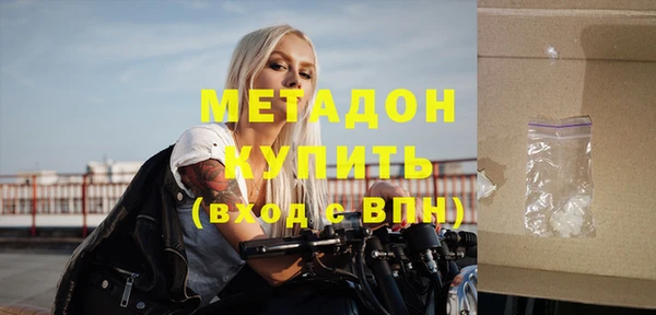 кокс Абдулино