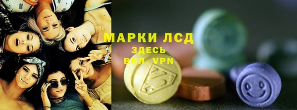 скорость mdpv Семикаракорск