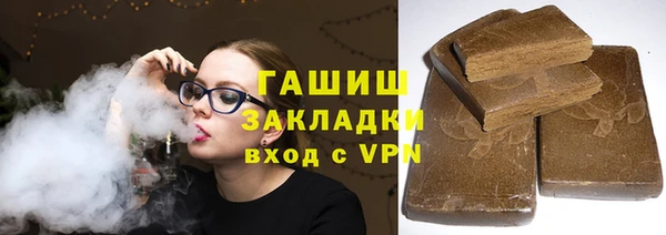 гашик Семёнов