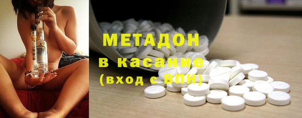 кокс Абдулино