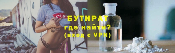 кокс Абдулино