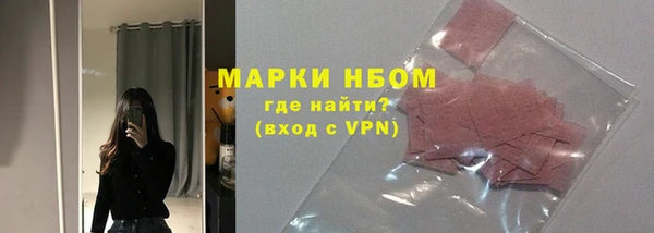 кокс Абдулино