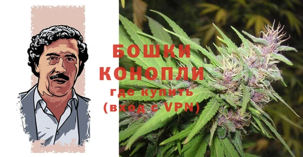 амфетамин Абаза