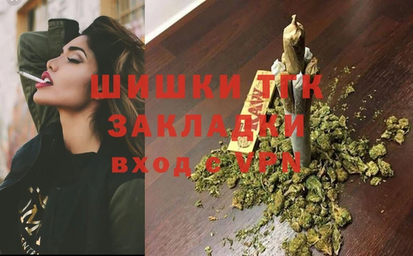 амфетамин Абинск