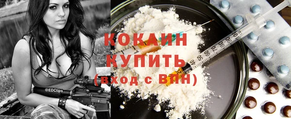 амфетамин Семилуки