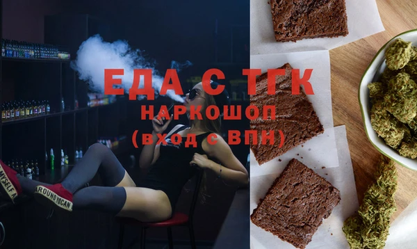 кокс Абдулино