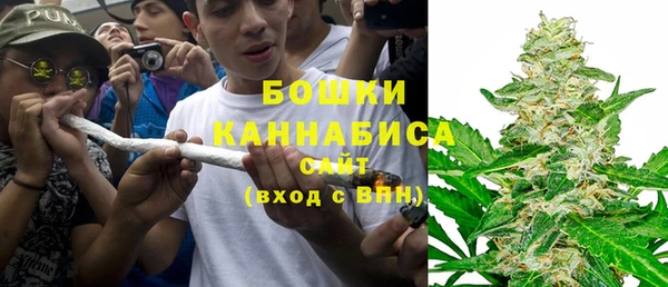 амфетамин Абинск