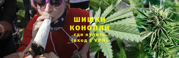кокс Абдулино