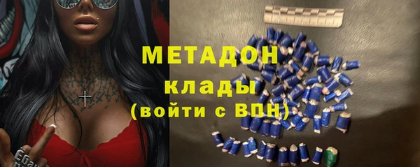 кокс Абдулино