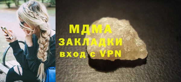кокс Абдулино