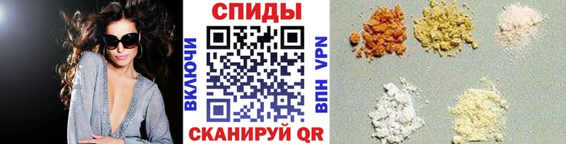МЕТАМФЕТАМИН мет  Белоусово 